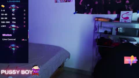 Prince online show from March 26, 2026, 4:12 pm