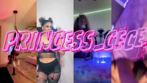 Snapshot of princess_cece chatting on January 25, 2025, 12:59 am Cece NEXT LIVESTREAM -- DEC. 4th 7 PM CST online show from January 25, 2025, 12:59 am