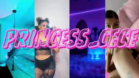 Snapshot of princess_cece chatting on February 25, 2025, 1:09 am Cece NEXT LIVESTREAM -- DEC. 4th 7 PM CST online show from February 25, 2025, 1:09 am