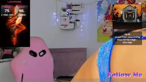 desire sweet online show from October 3, 2025, 2:47 pm