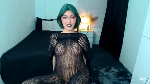 Love online show from March 11, 2025, 7:04 am