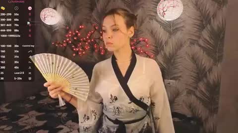 Snapshot of princessshina chatting on April 25, 2026, 3:09 pm Hina online show from April 25, 2026, 3:09 pm