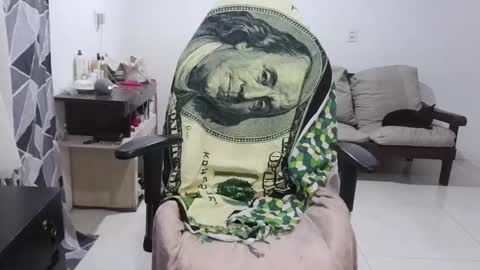 Princess online show from February 19, 2026, 10:17 pm