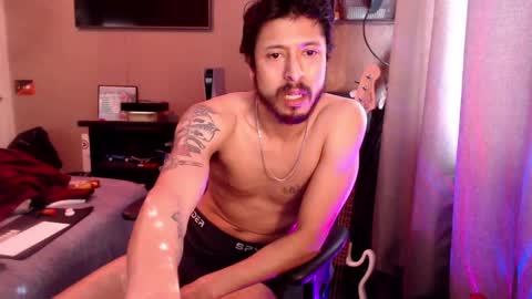 Snapshot of psilocipher chatting on March 4, 2025, 8:49 pm Sk8wave online show from March 4, 2025, 8:49 pm