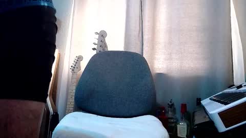 Snapshot of psilocipher chatting on February 1, 2026, 9:13 pm Sk8wave online show from February 1, 2026, 9:13 pm