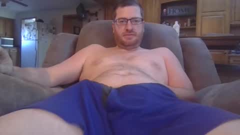 pullmywiener online show from January 13, 2026, 8:58 pm