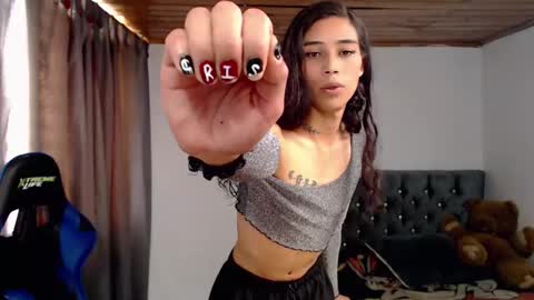 Cris online show from December 4, 2025, 5:32 pm