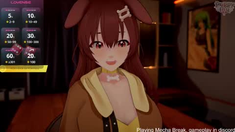 Inuyama Wanko online show from March 2, 2025, 3:56 am