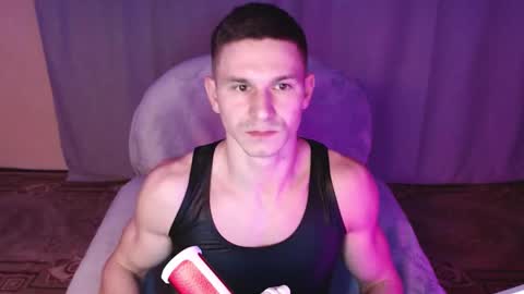 Snapshot of puremenshape chatting on November 30, 2025, 8:02 pm puremenshape online show from November 30, 2025, 8:02 pm