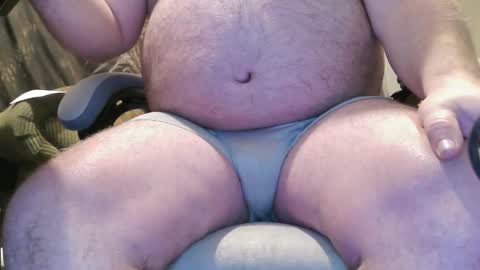 purpledragon7711 online show from November 23, 2025, 12:38 pm