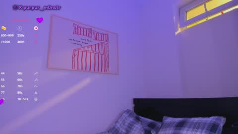 Snapshot of purpurmonstr chatting on April 15, 2026, 7:21 pm Purpura online show from April 15, 2026, 7:21 pm