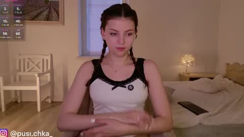 Diana    Onlyfans  online show from June 12, 2026, 5:23 pm