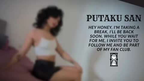 Izumi online show from February 17, 2026, 4:24 pm