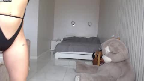 Eros online show from December 20, 2025, 10:22 am