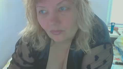 Snapshot of queen_jane8 chatting on April 11, 2026, 12:53 pm queen_jane8 online show from April 11, 2026, 12:53 pm