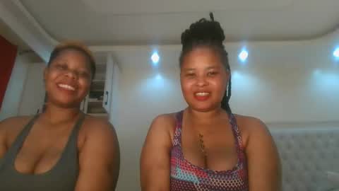 Queen kikih online show from May 11, 2026, 4:04 pm