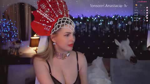 Maria online show from January 12, 2026, 2:50 am