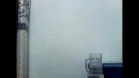 quinbaby online show from March 9, 2026, 2:10 pm