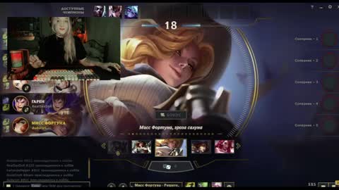 Kate online show from December 26, 2024, 4:47 pm