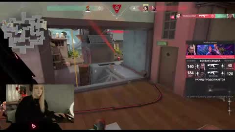 Kate online show from January 17, 2025, 11:49 am