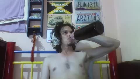 Ken online show from January 17, 2025, 1:36 am