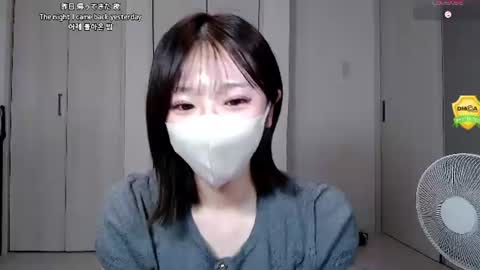 ramu_x online show from June 21, 2026, 2:52 pm