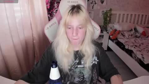 Rapunzel online show from October 17, 2025, 1:35 pm