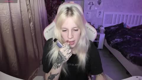 Rapunzel online show from January 10, 2026, 2:19 pm