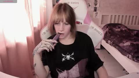 Snapshot of rapunzel_cute chatting on February 24, 2026, 1:20 pm Rapunzel online show from February 24, 2026, 1:20 pm