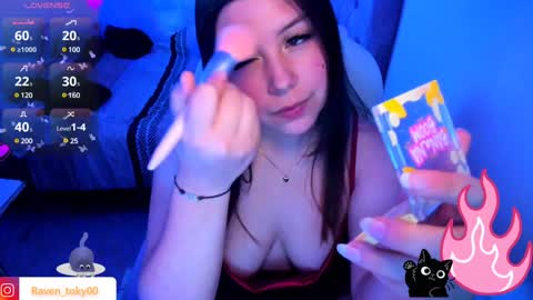 Raven online show from December 19, 2024, 5:40 am