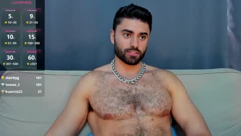 Snapshot of rawadam chatting on December 4, 2024, 12:14 pm Adam online show from December 4, 2024, 12:14 pm