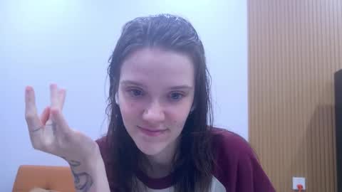 Ray-Ray online show from December 3, 2025, 12:29 am