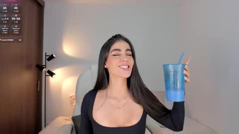 Rebecca online show from February 26, 2026, 2:43 am