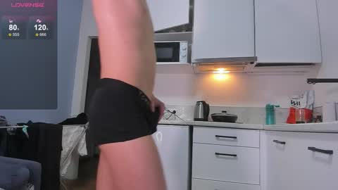 Alan online show from December 5, 2025, 3:48 am