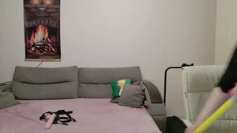 Lisa online show from October 23, 2025, 5:33 pm