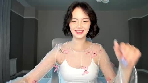 Neta online show from September 14, 2025, 12:43 am