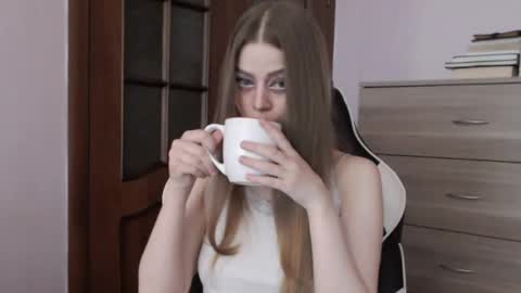 Lily online show from April 19, 2026, 2:11 am