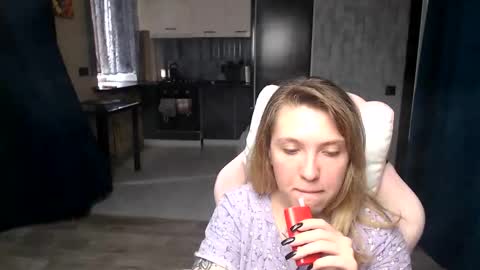 Snapshot of reginasmilee chatting on September 23, 2025, 11:57 am Regina online show from September 23, 2025, 11:57 am