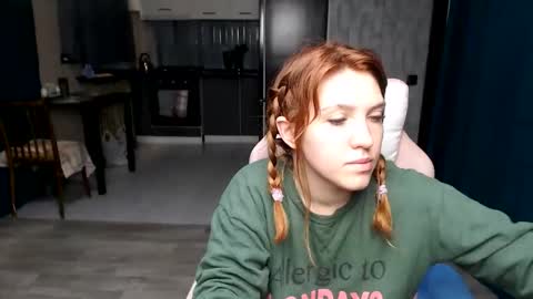 Snapshot of reginasmilee chatting on October 15, 2025, 11:27 pm Regina online show from October 15, 2025, 11:27 pm