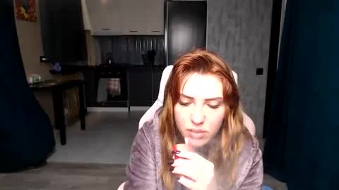 Snapshot of reginasmilee chatting on October 19, 2025, 11:27 pm Regina online show from October 19, 2025, 11:27 pm