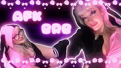 reiannmay online show from March 2, 2026, 5:08 am