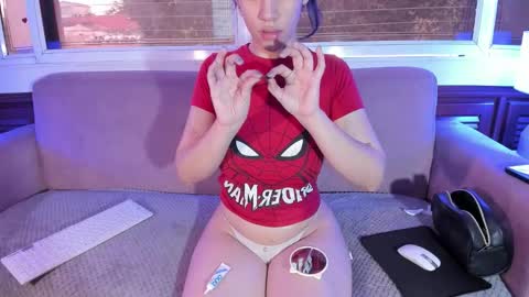 Rei Ayanami online show from March 21, 2026, 8:45 pm