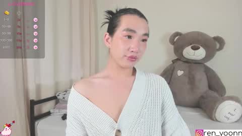 Snapshot of ren_yoonn chatting on October 4, 2025, 7:39 am Ren online show from October 4, 2025, 7:39 am