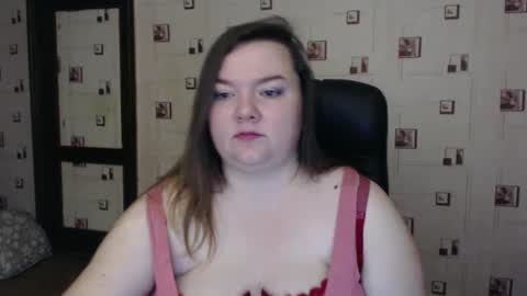 Snapshot of renataoia chatting on December 16, 2024, 4:27 pm renataoia online show from December 16, 2024, 4:27 pm