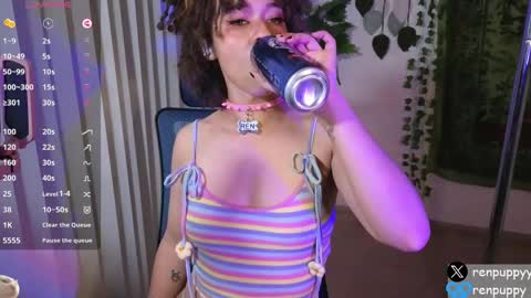 REN online show from April 8, 2026, 4:45 am