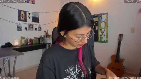 Snapshot of reoko_ chatting on June 3, 2026, 8:25 pm Reoko online show from June 3, 2026, 8:25 pm