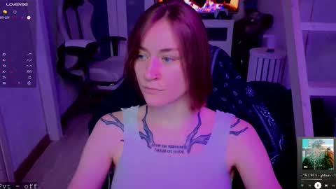 Rie online show from November 12, 2025, 2:01 am