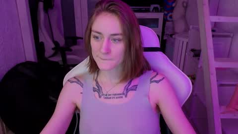 Rie online show from February 6, 2026, 4:54 pm