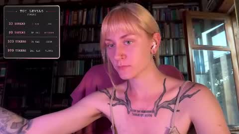 Rie online show from July 10, 2026, 4:42 pm