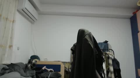 Chris online show from January 29, 2025, 10:53 pm